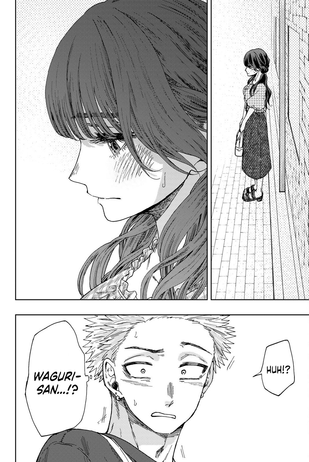 Kaoru Hana wa Rin to Saku, Chapter 30 image 08